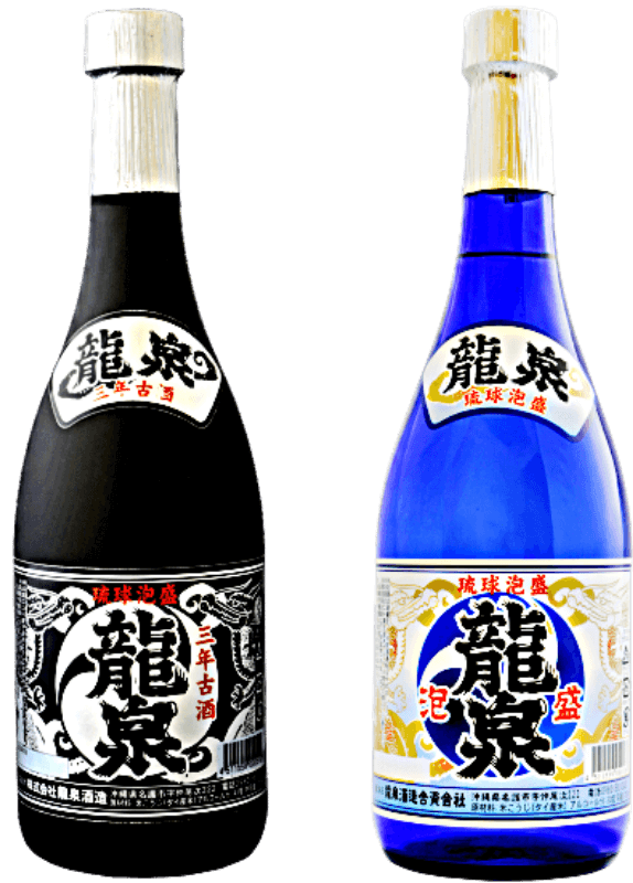 龍泉